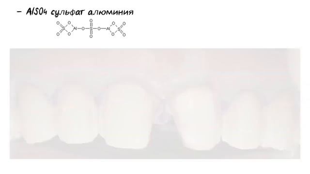 Как выбрать ретракционную нить | How to Dentist смотреть онлайн