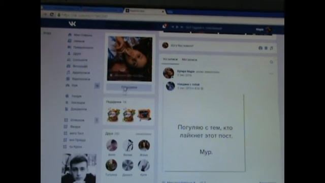 DIY: Рабочий стол. Мини-декор) смотреть онлайн