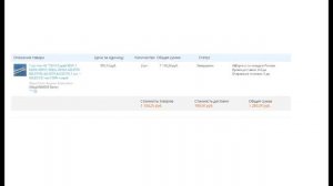 Ремонт LED телевизора LG 42LS570S (замена подсветки)