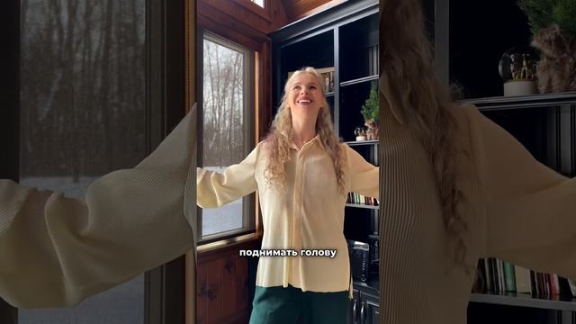 Как поднять настроение? Выйти из затяжного эмоционального упадка - простая техника НЛп смотреть онлайн