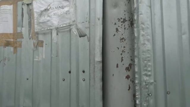 Как забрать авто не заплатив за спецстоянку г.Ростов-на-Дону смотреть онлайн