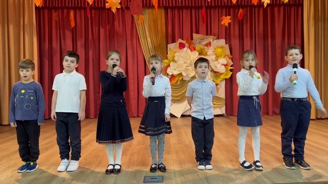 День матери 1 кл.mp4 смотреть онлайн