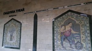 Казань. 11 станций метро. Прокатимся в метро и посмотрим внимательно каждую стацию