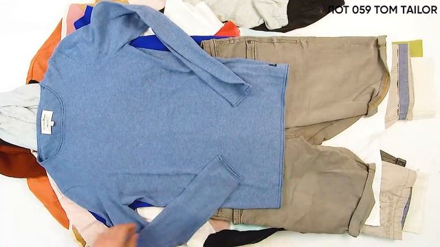 945779 ЛОТ 059 TOM TAILOR  Женская/Мужская Одежда ЦЕНА 2540 ₽/кг ЛОТ 12,3кг/37шт/с-с ~844₽