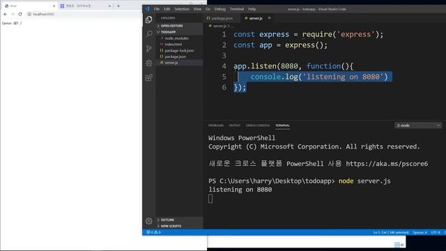 (Ep.4) Node + Express로 웹서버 재빨리띄우기 смотреть онлайн