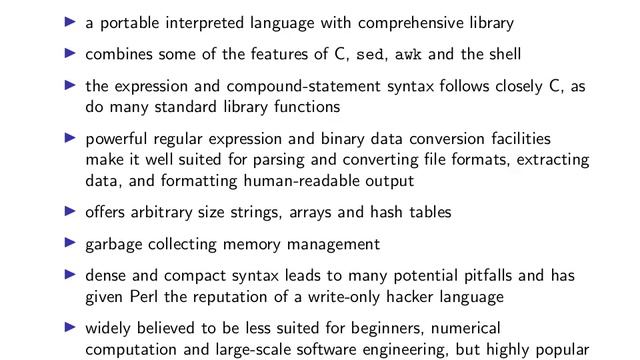 Markus Kuhn (Cambridge) | Unix Tools - 32 Perl introduction смотреть онлайн