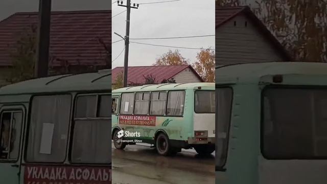 автобус паз 32054-07, а731рс156, маршрут 4м, г.Бугуруслан @Transport_56rus смотреть онлайн
