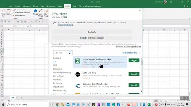 Date Picker in Excel смотреть онлайн
