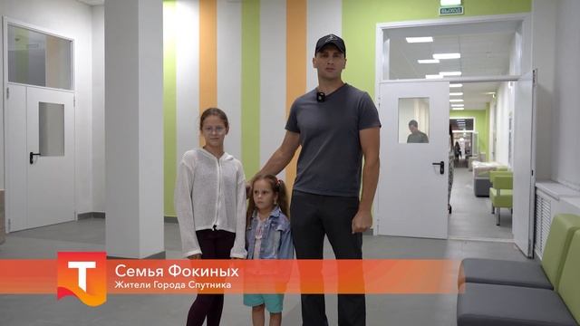 Школа в Спутнике за неделю до открытия. Отзывы и впечатления смотреть онлайн