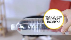 Как быстро проверить горизонтальный уровень, если нет инструмента