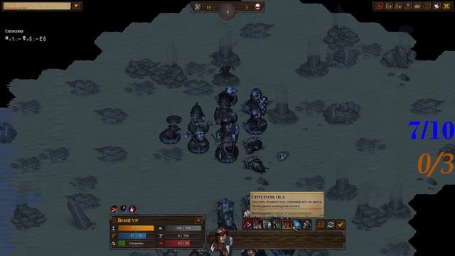 Работники ножа и топора #4 Ищем сержанта. смотреть онлайн