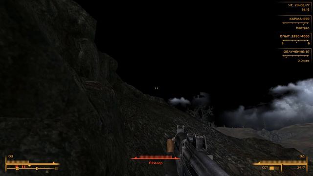 Расширенный Арефу (Fallout 3 - Fate of Wanderer 2.6.3 #8) смотреть онлайн