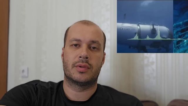 Батискаф Титан звуки стука гибнущих со дна Титаник смотреть онлайн