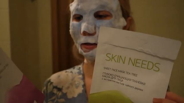 Обзор тканевых масок для лица смотреть онлайн