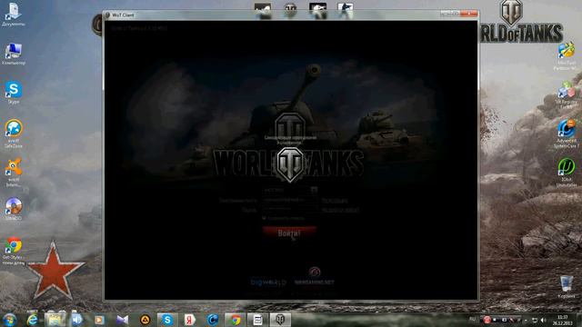 Проблема с World of Tanks помигите смотреть онлайн