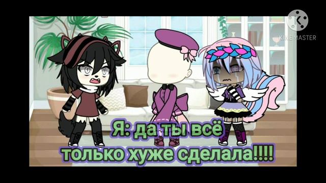 [😡]~Друзья не врут!!!!~[😭] смотреть онлайн