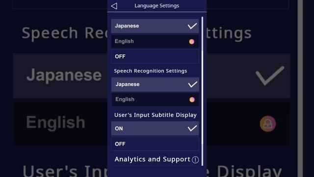 How to change language in ISEKAI app? смотреть онлайн