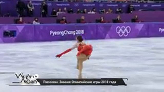 Олимпийские игры часть ДВЕНАДЦАТАЯ, игры и люди смотреть онлайн
