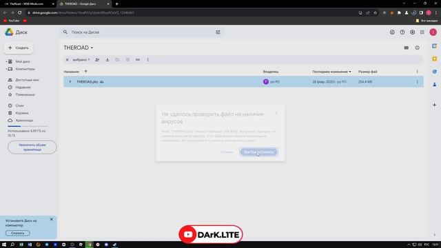 Как установить моды в MX Bikes. Туториал смотреть онлайн