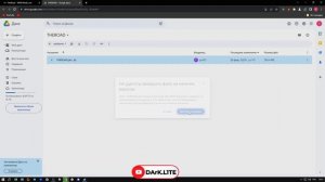 Как установить моды в MX Bikes. Туториал