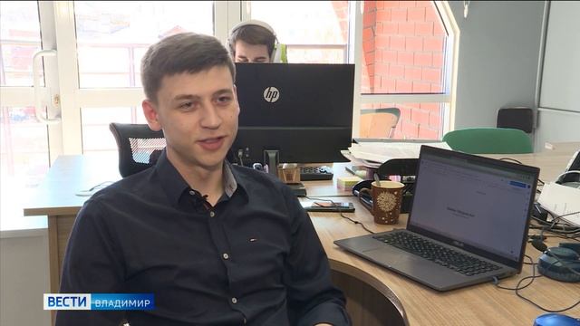 Какие профессии будущего успешно осваивают владимирцы? смотреть онлайн