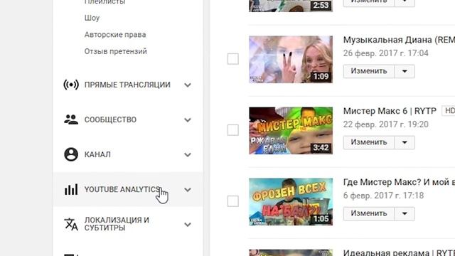 Ответы на Ваши Вопросы и... Моё Лицо смотреть онлайн
