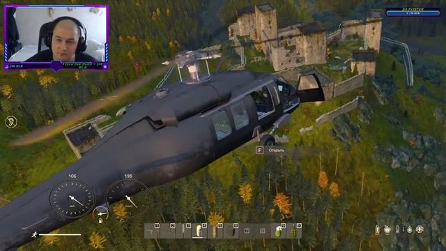?DayZ?PERESTROYKA?Гуляем в поисках контента? смотреть онлайн