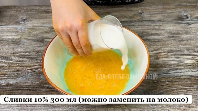 Пироговая Академия