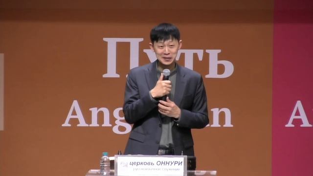 2023.12.03 "За кого почитаете Меня?" п. Ю Алексей смотреть онлайн