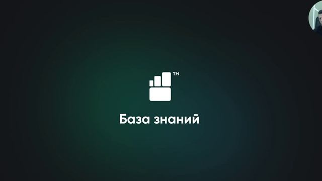 Принципы получения траффика.mp4 смотреть онлайн