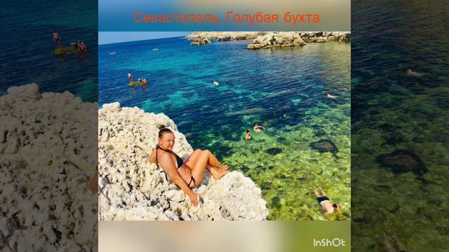 На авто на Чёрное море с детьми и собакой летом 2019 смотреть онлайн