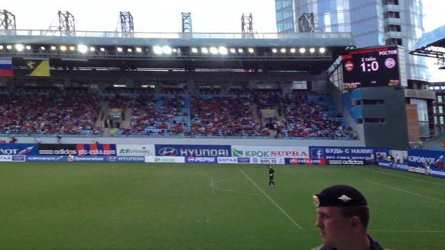 Мы ЦСКА - Мы победим! смотреть онлайн