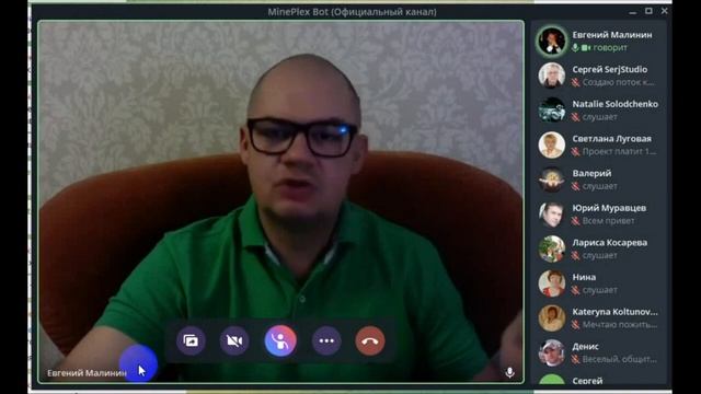 Специфика работы в MinePlex, нюансы и возможности смотреть онлайн