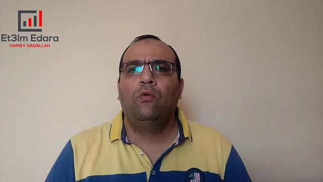 الوظائف اللى ممكن اشتغل فيها فى سلاسل الامداد Supply Chain смотреть онлайн