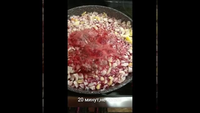 Винегрет с горбушей.