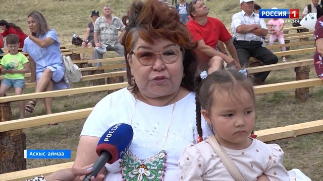 Юбилейный праздник Тун пайрам собрал более 60 тысяч человек смотреть онлайн