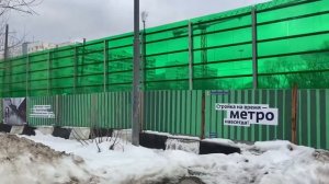 БКЛ. Строительство станции метро «Кленовый бульвар».