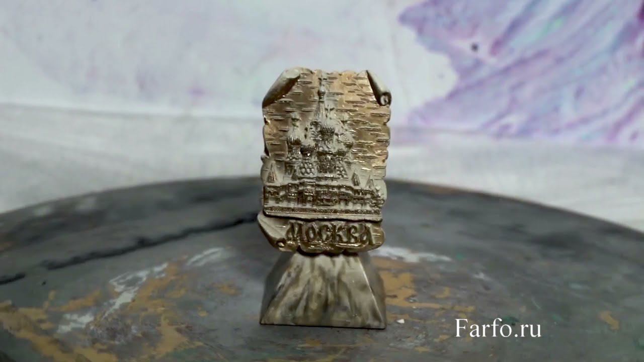 Рельеф-миниатюра Собор Василия Блаженного смотреть онлайн