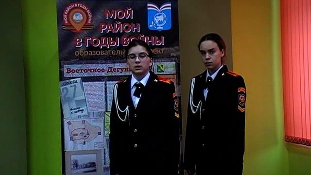 Константин Симонов « Ты помнишь, Алеша ,дороги Смоленщины». Забровская Софья 8к Сигниенкова Юлия 8к смотреть онлайн