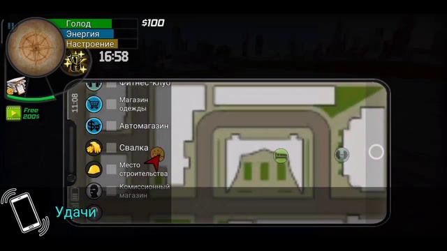 МАСТЕР ВОЖДЕНИЯ! Big City Life: Simulator #1 смотреть онлайн