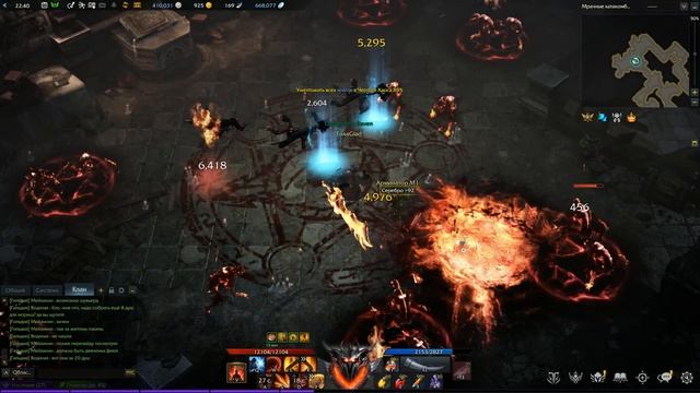 LOSTARK . Мрачные катакомбы смотреть онлайн