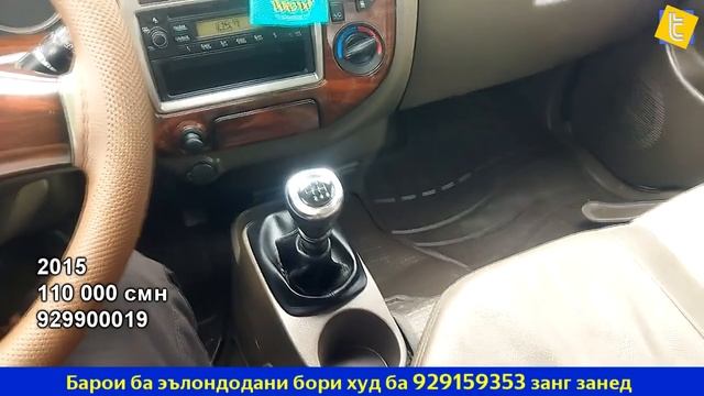 ПортерБозор - Мошинбозор Портер 1, 2 - сиарди 126, 133 - интеркуллер - 4 дара, самосвал #мошинбозор