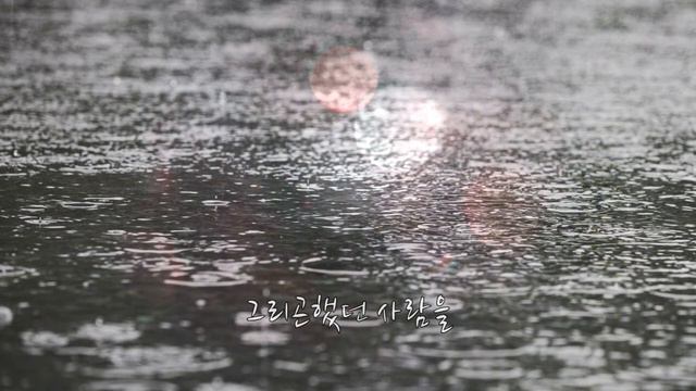 [Harmonica Cover] 아이유 "정거장"_전주하모니카 смотреть онлайн