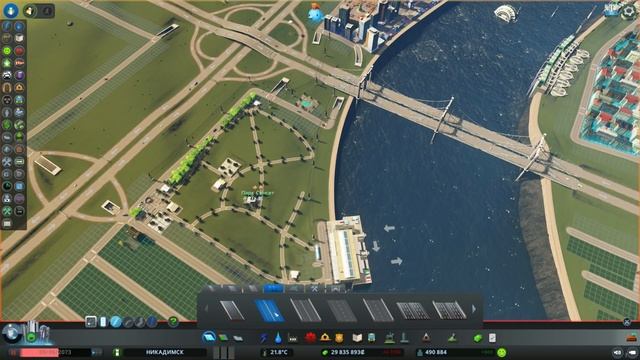 ? Cities Skylines: 500К Парк для Монумента #4 [2019] смотреть онлайн