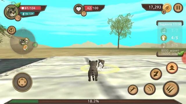 Обзор на игру Cat Sim (Как найти партнёра) смотреть онлайн