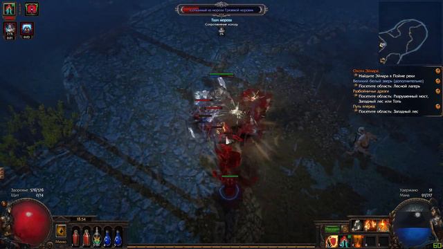 Дикарь на дикаре в поиске лакидропов 3 смотреть онлайн