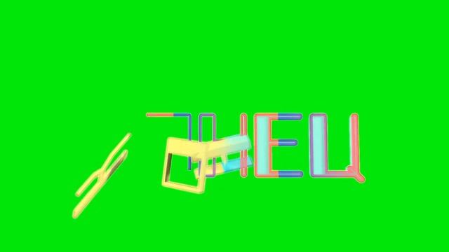 Анимация слова "Конец" футаж анимация | ХРОМАКЕЙ | green screen Koniec (The end) смотреть онлайн