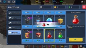 Как Узнать ПАРОЛЬ от ЛЮБОГО АККАУНТА в Блокмен Го?! | Как ЗАЙТИ на ЛЮБОЙ АККАУНТ в Блокмен Го?!