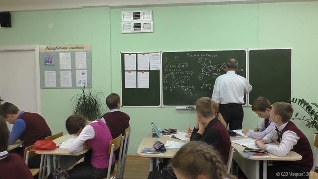 Геометрия 7. Как научить решать задачи. Урок 2. Часть 3. смотреть онлайн