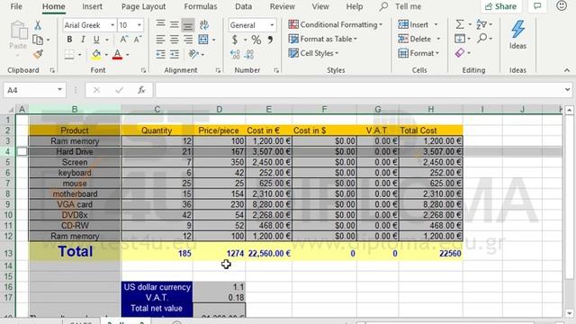 Select column B and row 4 on the active worksheet. смотреть онлайн